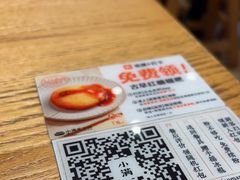 -小满手工粉(上海文峰广场店)