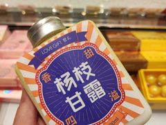 -LOVEGIFT爱礼(八佰伴店)