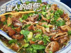 -门框胡同百年卤煮(新街口店)