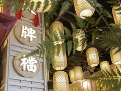 -南京大牌档(龙江新城市广场店)