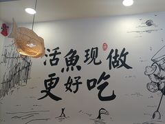 -胖子鱼·天水麻辣鱼火锅(秦州407店)