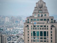 -Hi City·城市之巅