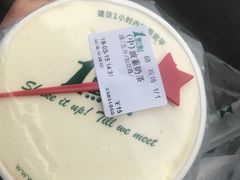 -1点点(河南中路店)