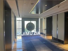 -北京索菲特大酒店