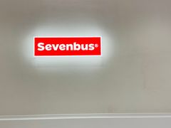 -Sevenbus一家奶茶店(昆明大悦城店)