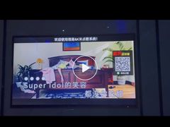 -皇马纯KTV(景田店)
