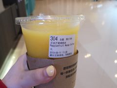 -瑞幸咖啡(平安滨江金融中心店)