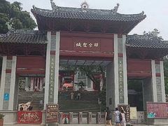 -国恩寺