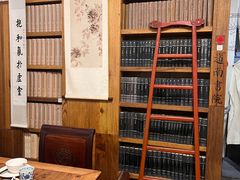 -道南書院·私房菜·早午茶·茶馆