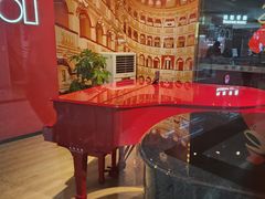 -柏斯音乐艺术中心·钢琴·吉他(世纪金源店)