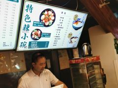 -兵哥豌豆面(雅颂居店)