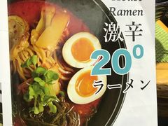 -TIMEZONE8东八时区餐厅&酒吧(798店)