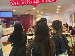 -亚坤(白沙浮广场店)