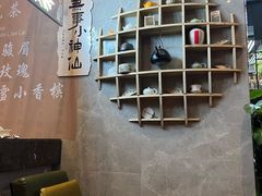 -了凡国风主题茶馆·咖啡(武侯祠锦里店)