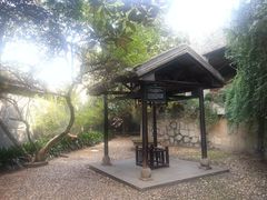 -湖南省立第一师范学校旧址