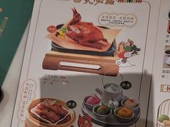 -悦得闲广式点心茶楼(蓝鲸世界店)