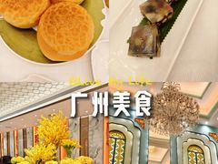 -幸运楼(北京路店)