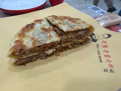 -老舅老蒙肉饼非遗店(一店)