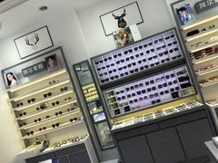 -ALPS阿尔卑斯眼镜(我格广场店)