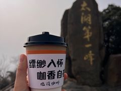 -缥缈峰景区