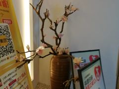 -锦初•影院式足道•新中式SPA(茂业天地店)