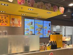 -麦当劳(轻轨曹杨路店)