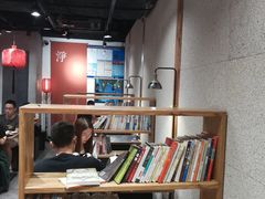 -和府捞面(天河领展广场店)