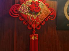 -裕和堂中医推拿艾灸(太古汇臻品店)