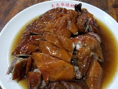 -黄连大头华烧鹅(萧地大马路店)
