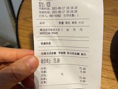 -Moka Bros 摩卡站(西单大悦城店)