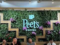 -Peet's Coffee皮爷咖啡(豫园店)
