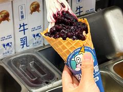 -波比艾斯(国金街店)