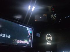 -魅KTV·AI辅唱(人民广场旗舰店)