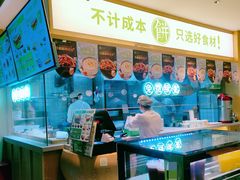 -甲乙饼·手工牛肉饼(天通苑华联店)