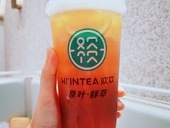 金牡丹柠檬茶-欢饮(王府井总店)