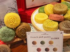 -正本原 Le Grenier a Pain(官舍店)