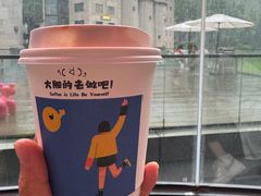 -CEMENT·coffee bar (凤凰创意园店)
