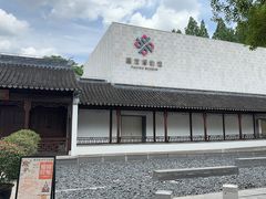 -嘉定博物馆