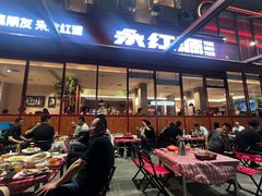 -永红源啤酒·烧烤·海鲜·大排档(台柳路店)