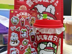 -奈雪的茶(皇庭广场店)