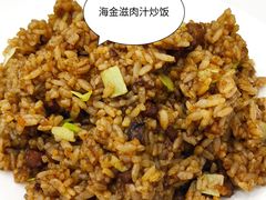 -海金滋(陕西南路店)