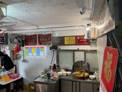 -凌舍好烧鹅(中山路店)