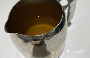 Candied Hawthorn Drink