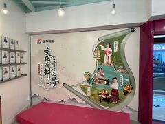 -英孚教育青少儿(福田区委中心)