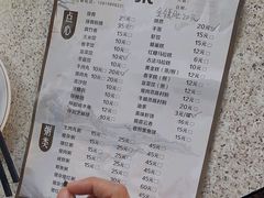 -阿弟早茶·家庭小炒·火锅(九村店)