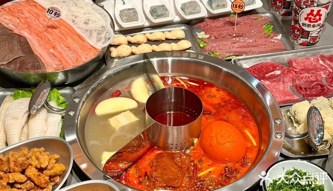 真的太卷了！！很卷很有意思的火锅店…