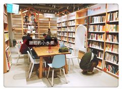 -当当书店(国泰广场店)