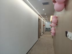 -爱漾皮肤管理中心