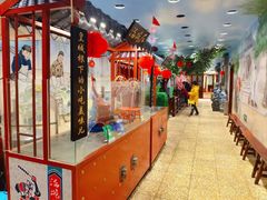 -海碗居老北京炸酱面(增光路店)