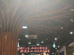 -瓦国小镇·果木烤鸭·融合菜(西口店)